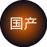 国产主播 - 汽车改装视频社区
